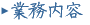 Ɩe