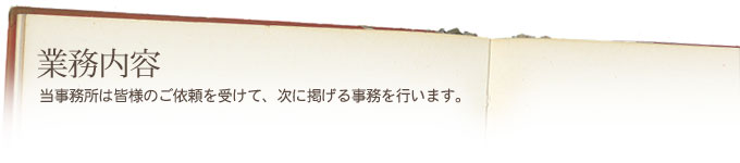 yƖez